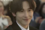 Love in Disguise