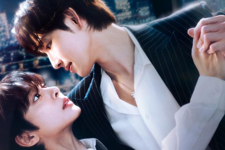 Love in Disguise