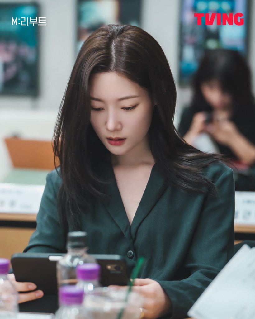 Jung Chaeyeon