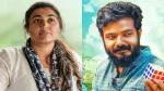 Malayalam