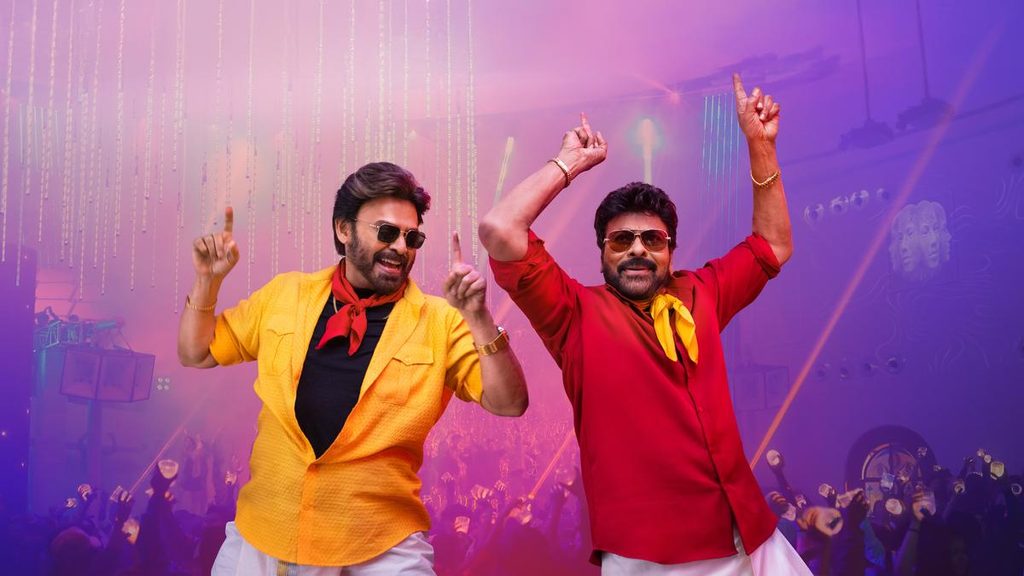 Telugu