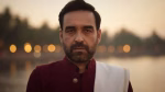Mirzapur The Movie