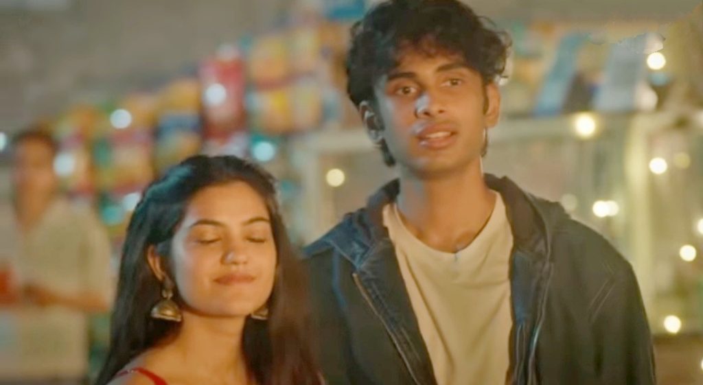 Mohalle Wala Pyaar