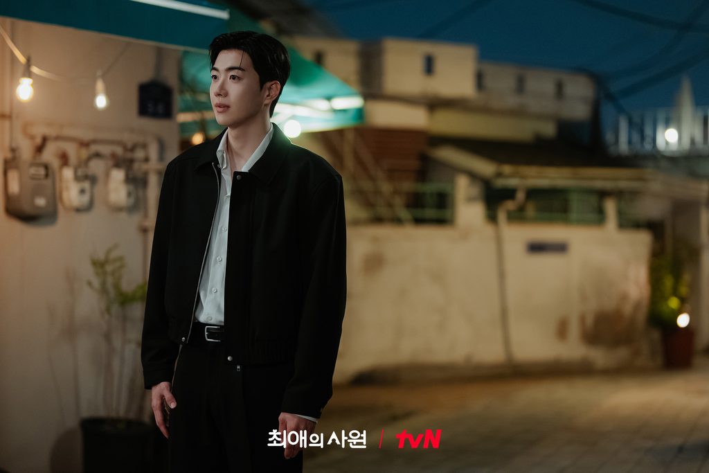 My Bias, My Boss