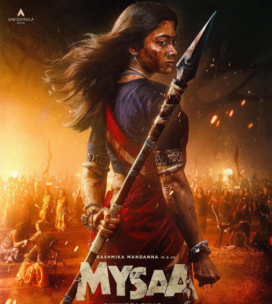 Mysaa Release Date and Details