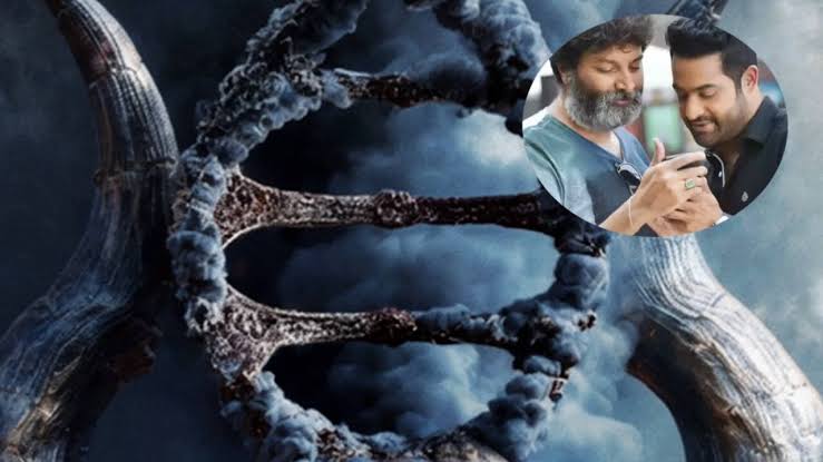 Trivikram