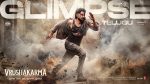 Naga Chaitanya Locks Release Date for Vrushakarma