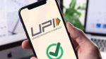 New UPI Rules Explained: What Changes From 15th October, 2026?