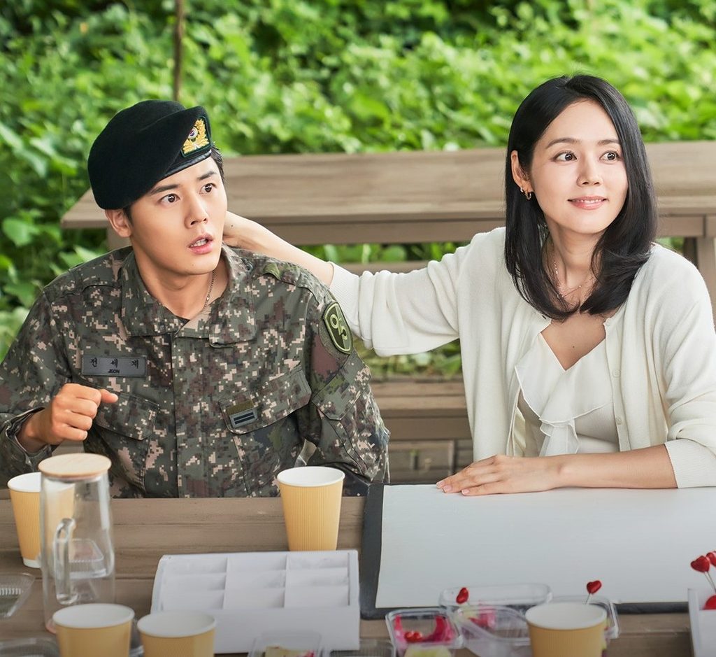 New Recruit 4: Sabotage
