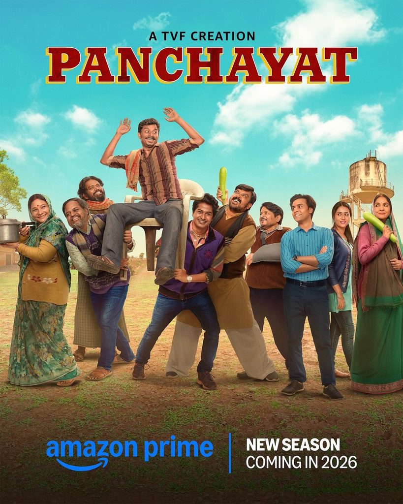 Panchayat Season 5 OTT Release Date