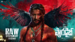 The Paradise Nani Release Date: Locked In After a Long, Winding Road