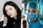 Park Ji Hyun