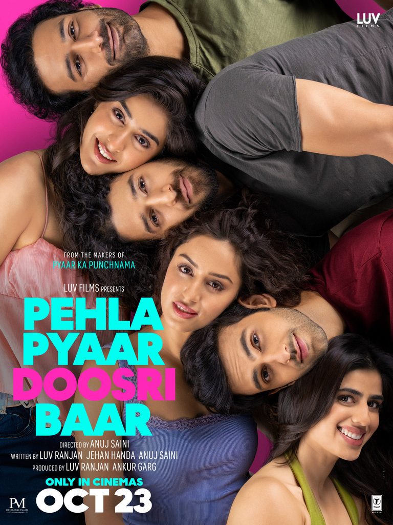 Pehla Pyaar Doosri Baar trailer