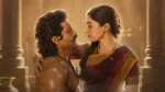 Ranabaali