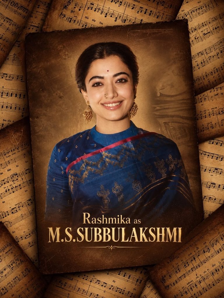 Rashmika Mandanna