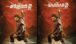 Sardar 2 Release Date: Karthi’s Chandrabose Faces His Past, and His Own Son