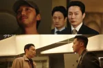 Tazza 4: The Song of Beelzebub Teaser Reveals Betrayal, Revenge, and a Global Gambling War