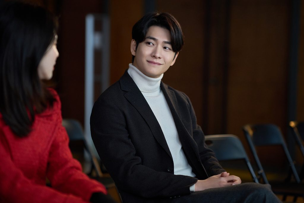 The Intern