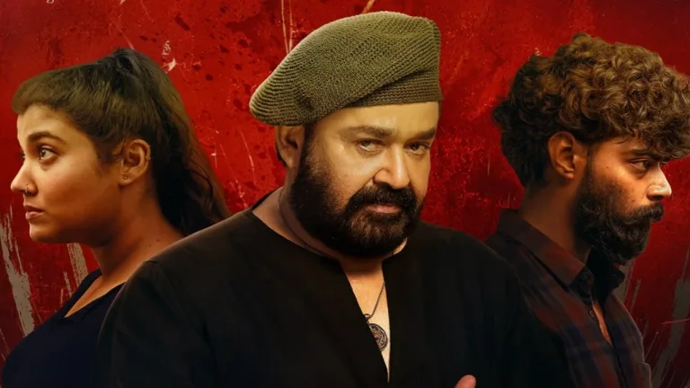 Thudakkam