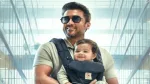 Vishwanath & Sons OTT Release: Suriya’s Emotional Drama Heads To Netflix