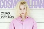 aespa’s Winter Opens Up: Fear, Fashion, and the Solo Stage She Almost Didn’t Choose