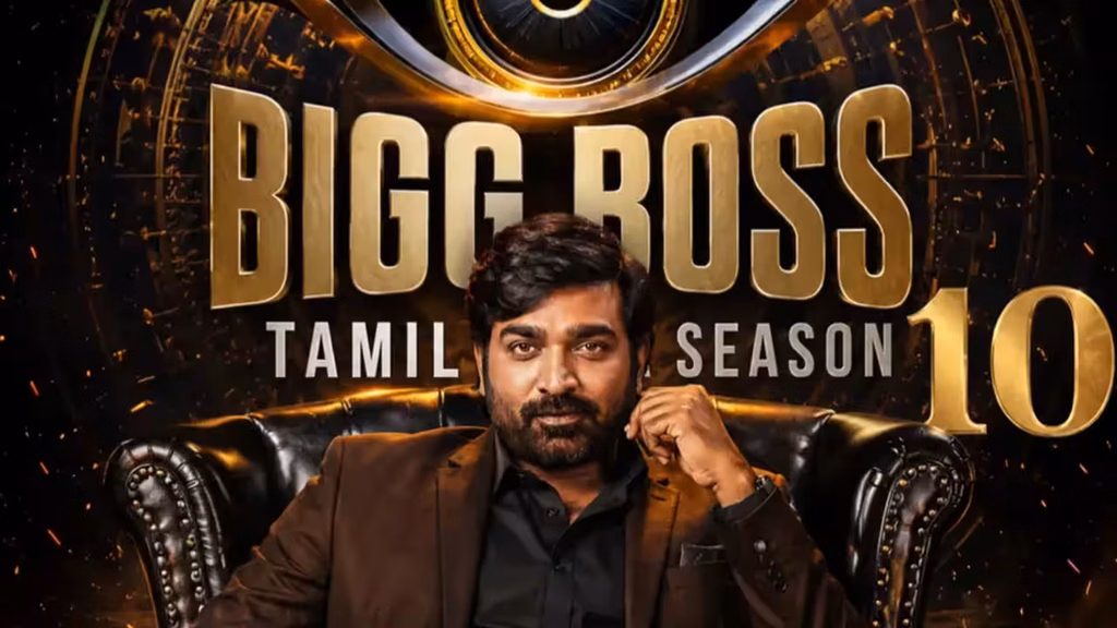 Bigg Boss Tamil 10