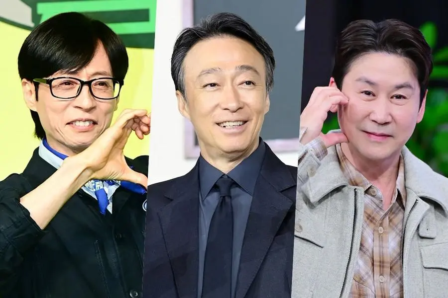 Yu Jae Seok