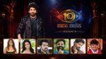 Bigg Boss Telugu 10 Contestants: Nagarjuna’s Dasavataram Season Kicks Off With 16 Big Personalities