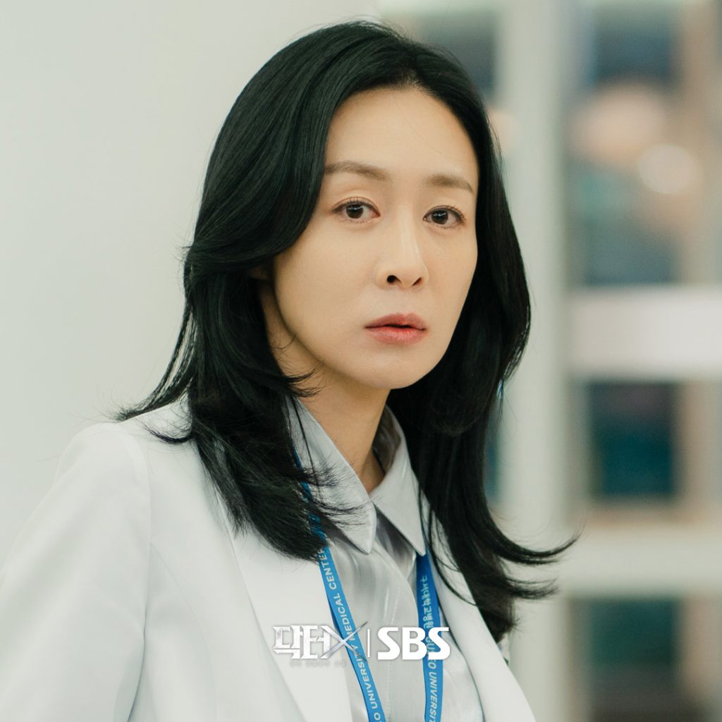 doctor x