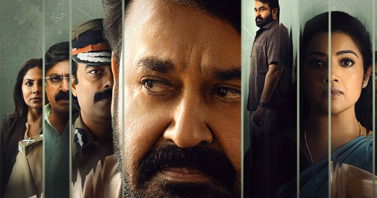 Mohanlal