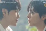 Love in Disguise