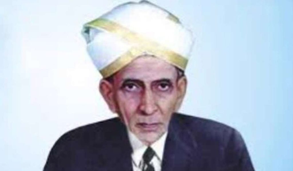 National Engineers' Day