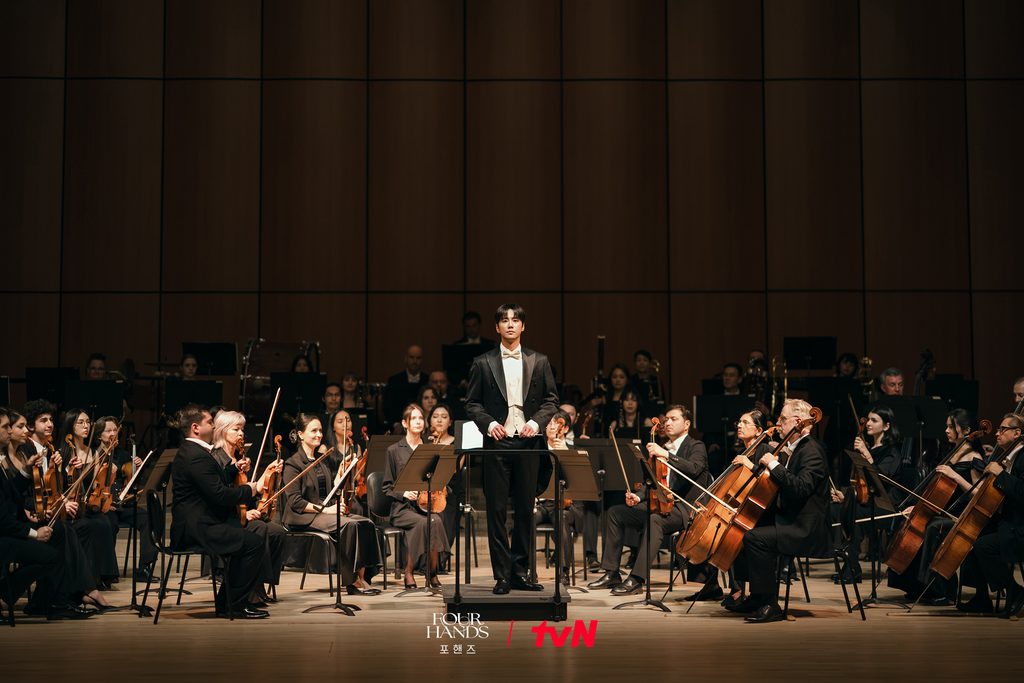 Four Hands, Two Sonatas