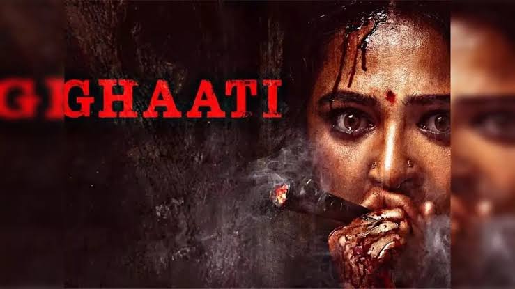 Ghaati