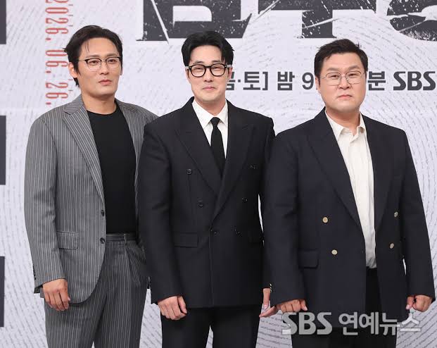 Go Youn Jung