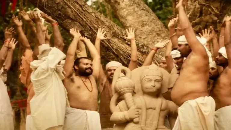 Hanuman Ansh