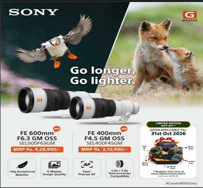 Sony 