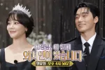 “Running Man” Schedule Alert: Why This Sunday’s Episode Airs Earlier Than Usual