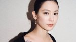 Japanese Breakfast’s Michelle Zauner Announces New Book ‘Thank You for Your Suffering’