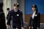 The Last Interview