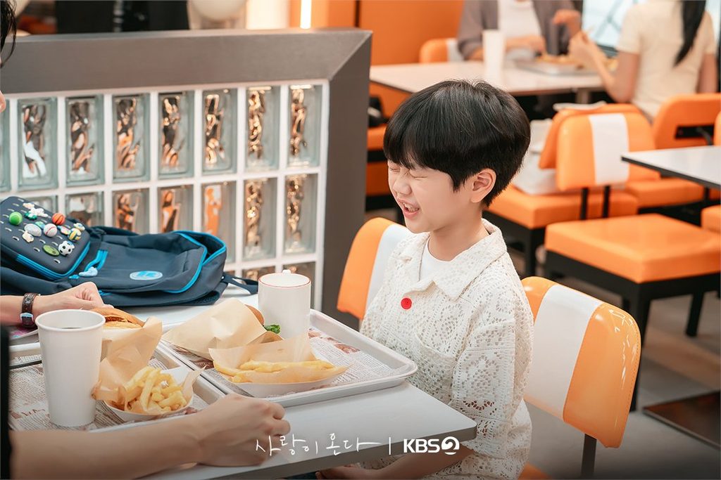 Love on the Menu
