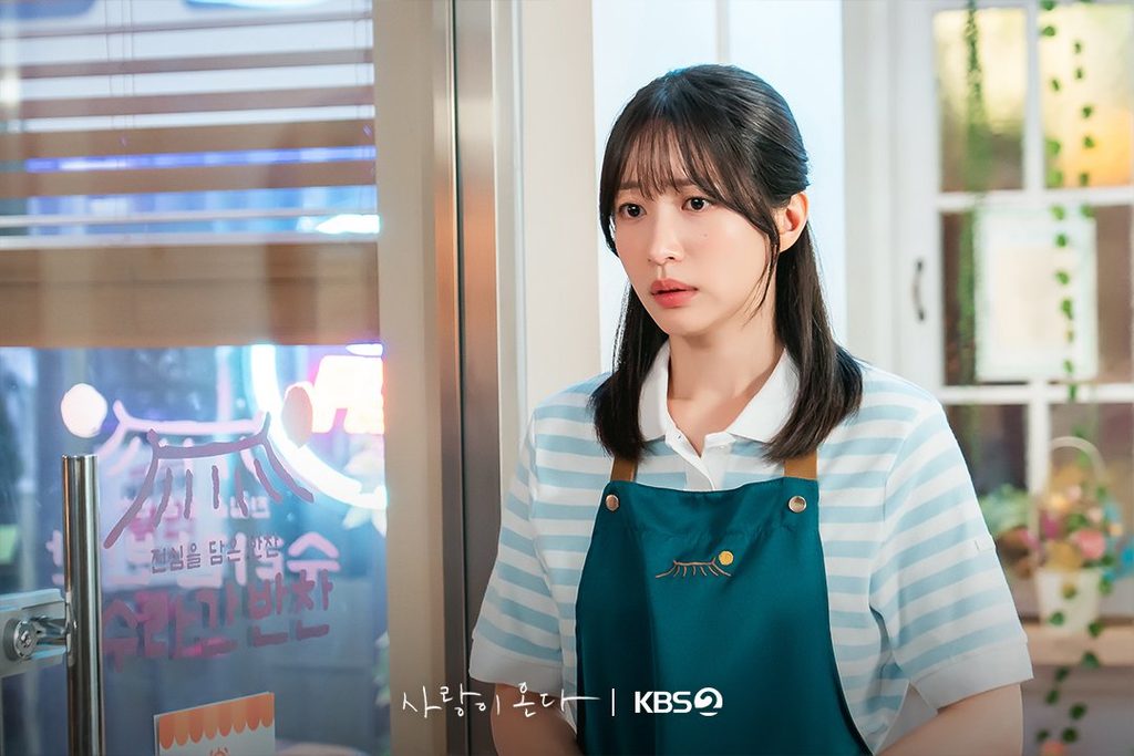 Love on the Menu