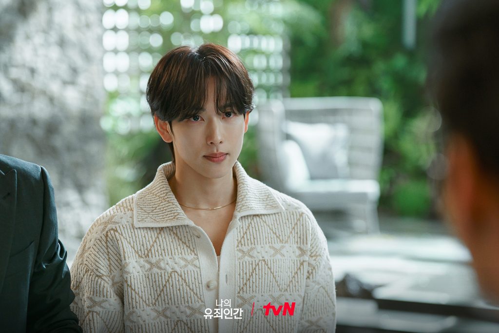 Yim Si Wan