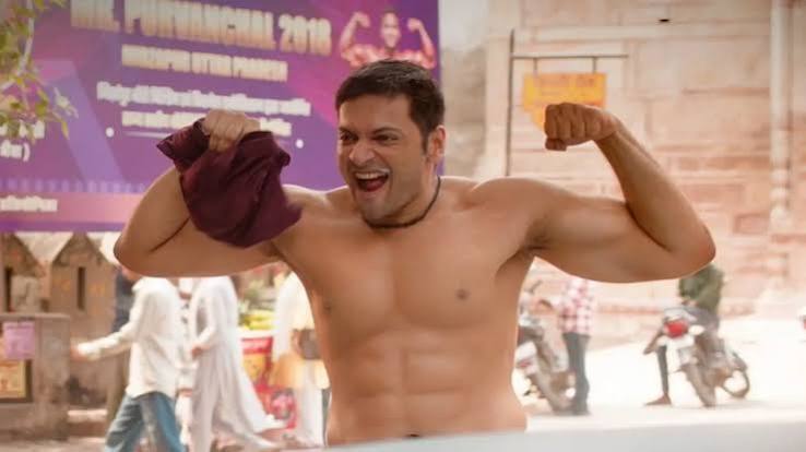 Mirzapur: The Movie