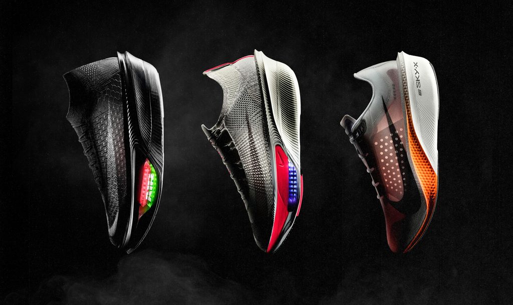 Nike 