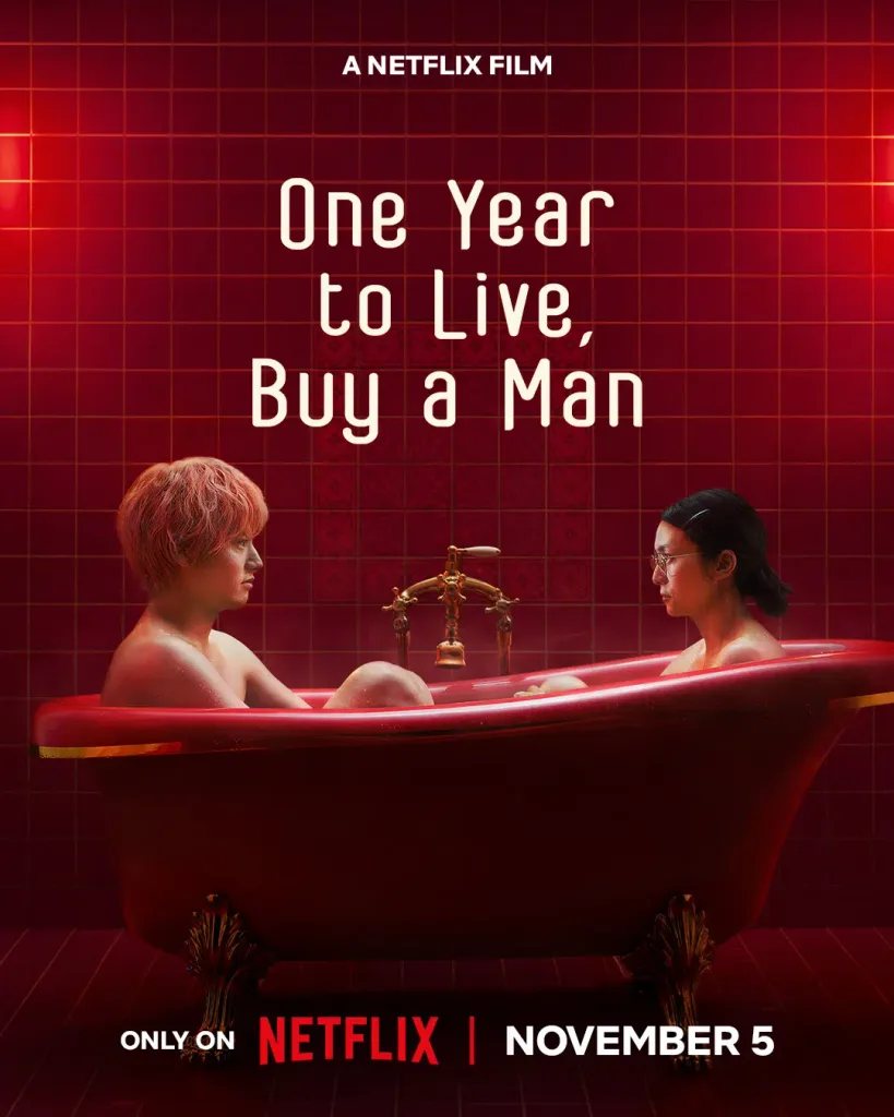 One Year to Live, Buy a Man