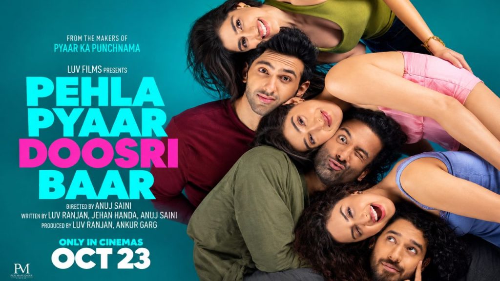 Pehla Pyaar Doosri Baar