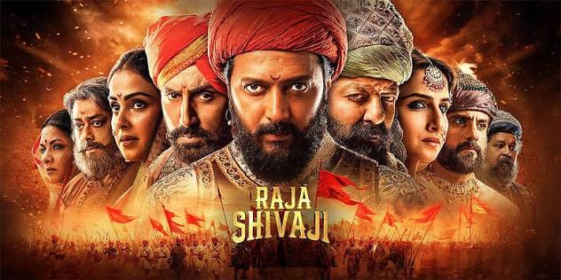 मराठी सिनेमाचा नवा इतिहास: राजा शिवाजीची विक्रमी कमाई!