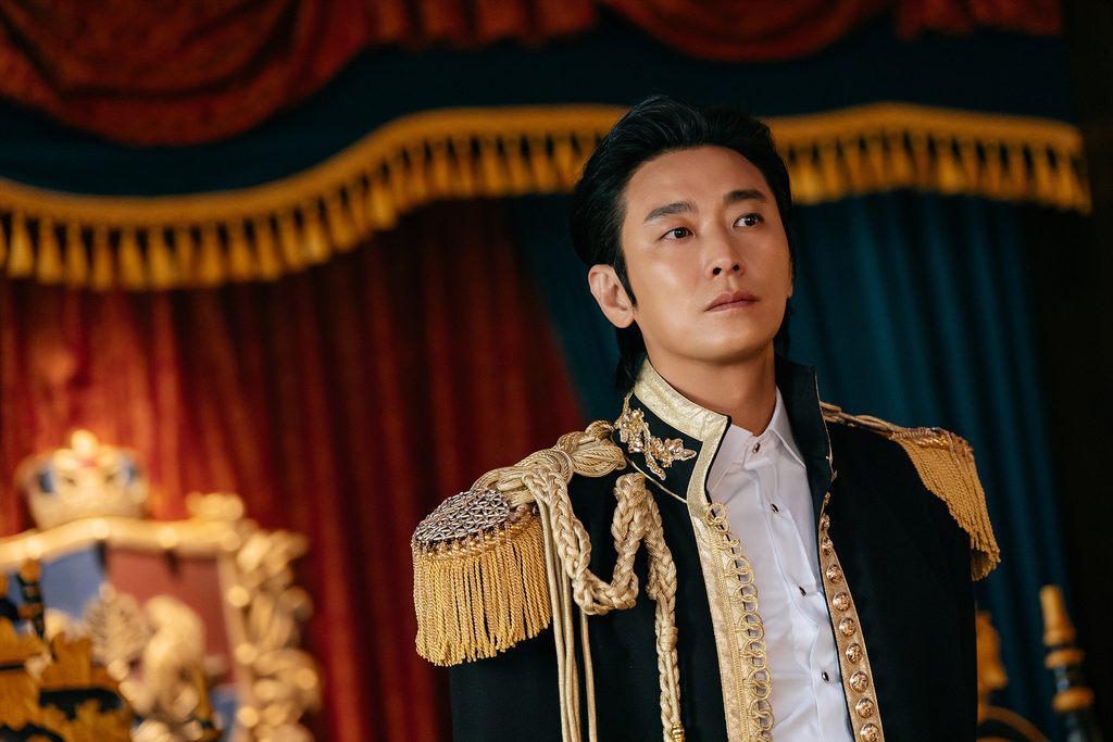 The Remarried Empress