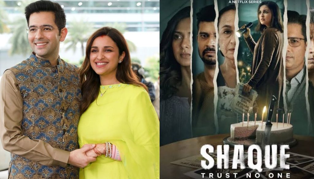 Shaque: Trust No One